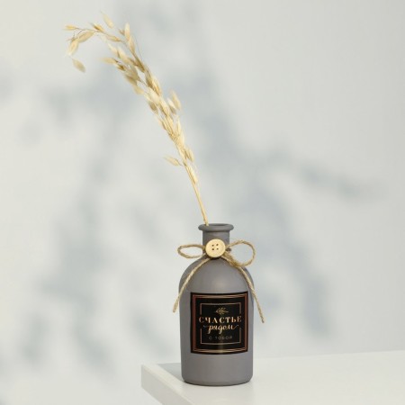 Vase for flowers glass "Happiness near", 13.4 x 6.1 cm, 250 ml-1