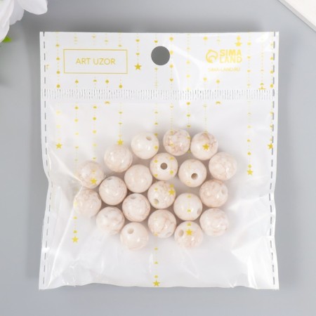 Beads for creativity plastic "Marble. Bezh" d = 1.2 cm set 20 grams-3