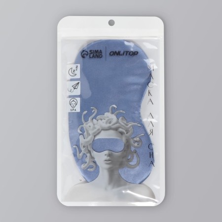 Sleel Mask "Silk", 19 × 10 cm, elastic band is single, the color is dark blue-4