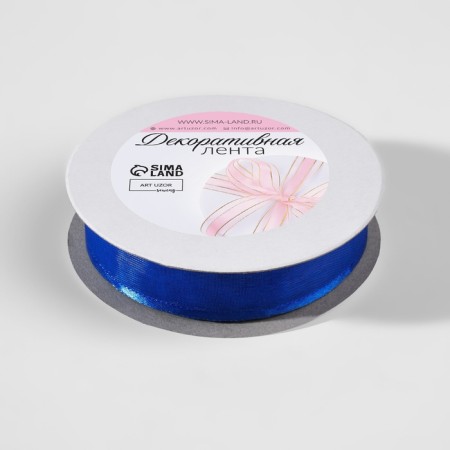 Decorative tape, nylon/satin, 20 mm, 18 ± 1 m, blue color-1