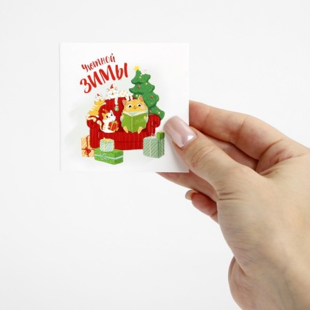 Mini-Mini Cozy Winter, Cats, 7 x 7 cm, New Year-4