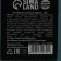 Black tea "Real man": with the aroma of lemon, 100 g (18+)