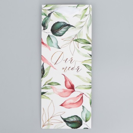 Gift package for a bottle, packaging, "for you", 13 x 32 x 11.3 cm-5