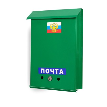 Mail box with a lock, vertical, "mail", green-8