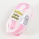 Knitted yarn 95% cotton, 5% elastan "Lentino melange" 100 g 30 m color 24