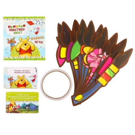 The game is mobile "Glue the ear" tail "-1