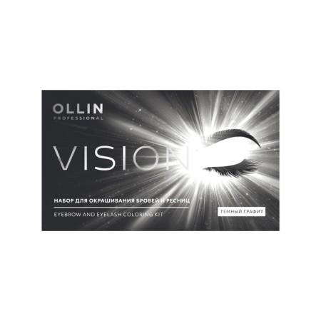 Vision eyebrow and eyelash eyebrows, dark graphite-2