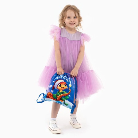 Bag children's SG "Magic inside", 35*30 cm-7