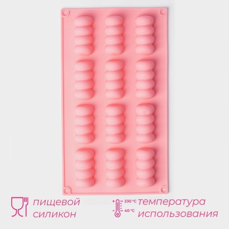 The form for baking the share "Sweets. Babble ", silicone, 12 cells, 28 × 16 × 2 cm, pink color-1
