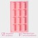 The form for baking the share "Sweets. Babble ", silicone, 12 cells, 28 × 16 × 2 cm, pink color