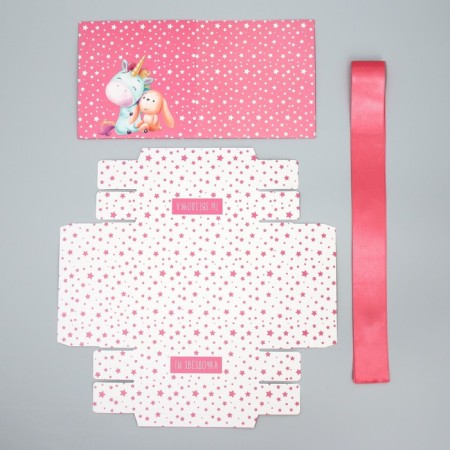 Gift folding box, packaging, “my asterisk”, 15 x 15 x 15 cm-7