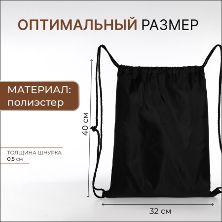 Back for shoes on the lace, brown color-1