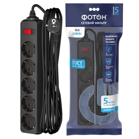 Network filter "Photon" SP 10-55ES, 5 m, 5 outlets, 10 A, with a shit, with salary, black-3