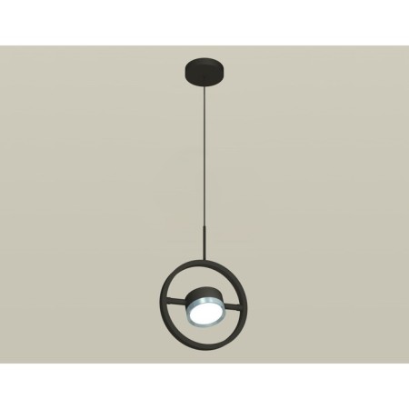 Ambrella Light, Traditional Diy, XB9112102, GX53, Black Sand, Graphite Polished