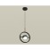 Ambrella Light, Traditional Diy, XB9112102, GX53, Black Sand, Graphite Polished