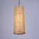 Lamp ceiling from the rattan "Vibava" 1x120W, E27, 20x20x55 cm