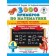 3000 examples in mathematics. Best training. We multiply. Divide. Examples with "windows." With methodological recommendations