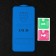 Innovation 2D protective glass, for the iPhone 14 plus, full glue, black frame