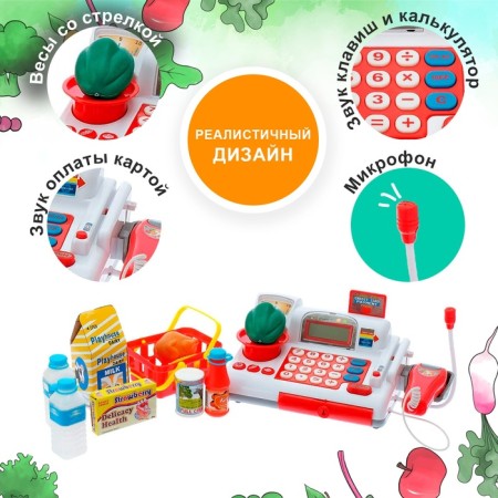 Cashier "Supermarket" with basket and scales-2