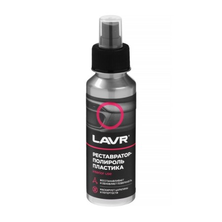 Polite-restorer of plastic LAVR Professional Formula, 120 ml, bottle LN1459-2