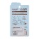 Corrector adhesive 5m x 5mm "Bear", blister, mix
