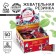 Chewing gum in monofloopak “for the most beautiful”, 68 g (50 pcs. X, 36 g).