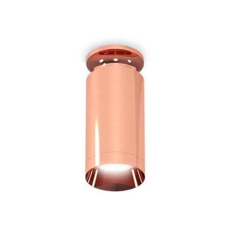 Ambrella Light, XS6326080, MR16 GU5.3 LED 10 W, Color Gold Pink