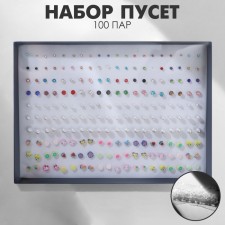 Cuts in a box of 100 pairs 