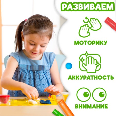 Applications with plasticine "Study colors", 12 p.-3