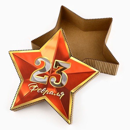 Gift box "February 23" Star-3