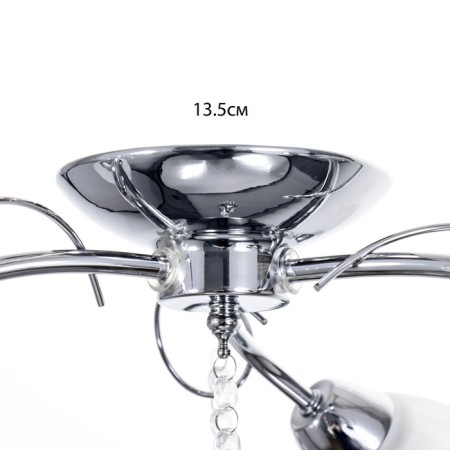 Adele chandelier 3x40W e27 chrome 48x46x17 cm-8