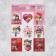 Paper stickers "Love is", 11 × 15.5 cm
