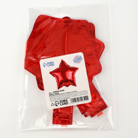 Foil ball 5 "Star", red-4