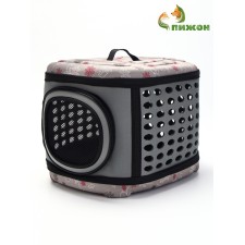 The folding bag is large, EVA material, 42.5 x 37.5 x 29.5 cm, gray 1079068