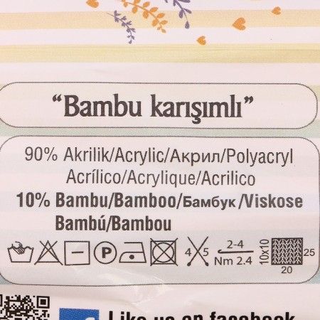 Yarn "Baby Best Batik" 10% bamboo, 90% acrylic 240m/100g (6660)-2