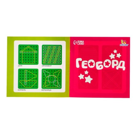 District “Fruits” geobard with interchangeable pictures and rubber bands, according to the Montessori method, tablet color mix-1