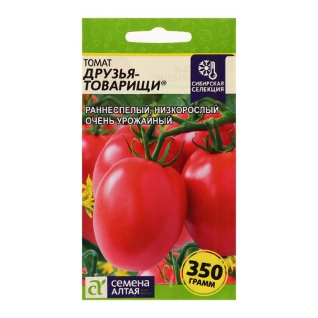 Seed Tomat "Friends of Comrades", 0.05 g