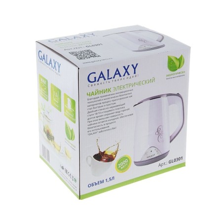 Electric kettle Galaxy Gl 0301, plastic, Metal flask, 1.5 l, 2000 watts, white-11