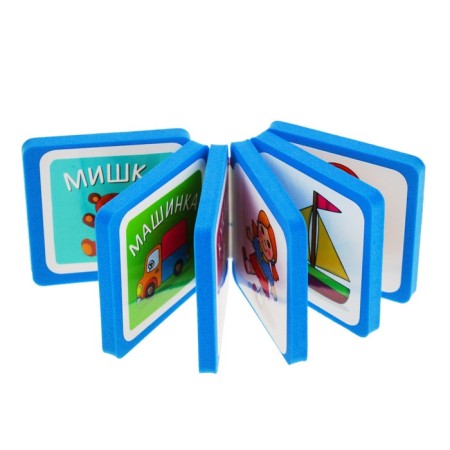 Мини-книжки. Размер-1