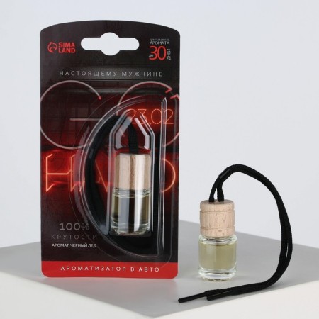 Fragrance to the car on February 23 "Go Hard", aroma: Black ice-1
