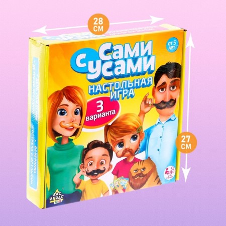 Настольная игра на реакцию «Сами с усами», 2-6 игроков, 5+-3