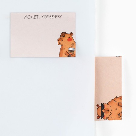 Stickers with a sticky layer of Kapibara, 3 pcs, 30 liters-2
