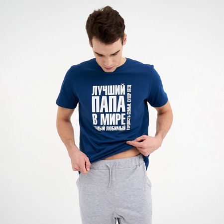 Pajama men's kaftan "dad" R.52-3