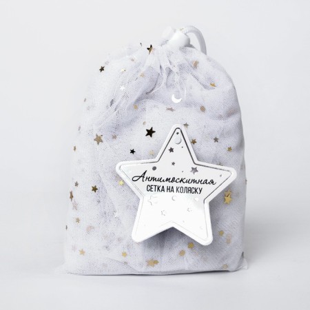 Mosquito mesh on the stroller universal "Starry Sky" 100x130 cm-4