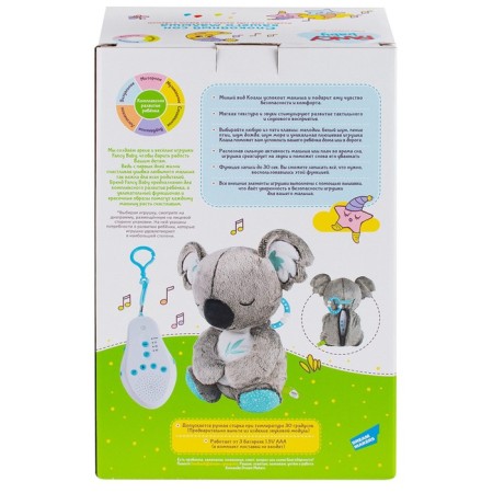 Soft toy "Koala", 30 cm-4