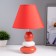 Highway lamp 16877/1RD+WT E14 40W Red-white 21x21x30 cm Risalux