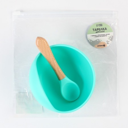 Baby plate on a suction cup, spoon, crush me, turquoise-4