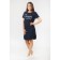 Women's tunic Charming, size 44, dark blue color