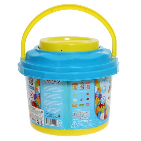 Classic constructor No. 50, in the bucket-1