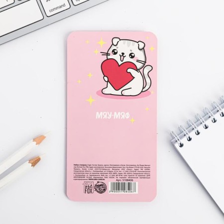 Stickers-stickers, on the “Cute cat” substrate 5 pcs, 30 l/pcs-3